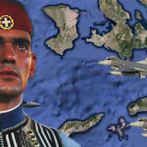 “Αλώνισαν” και πάλι οι Τούρκοι ΟΠΛΙΣΜΕΝΟΙ στο Αιγαίο: “Σουρωτήρι” Αγαθονήσι και&nbsp;Φούρνοι