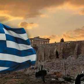 Διάλυση των πυλώνων ασφαλείας της&nbsp;Ελλάδος