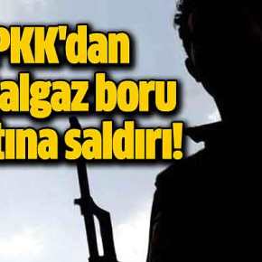 «ΘΑ ΚΑΤΑΣΤΡΕΨΟΥΜΕ ΤΟΥΣ ΕΝΕΡΓΕΙΑΚΟΥΣ ΑΓΩΓΟΥΣ ΤΗΣ&nbsp;ΤΟΥΡΚΙΑΣ»!