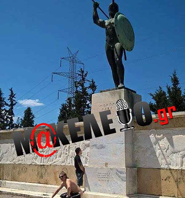 agalma-leonida-3-402x431