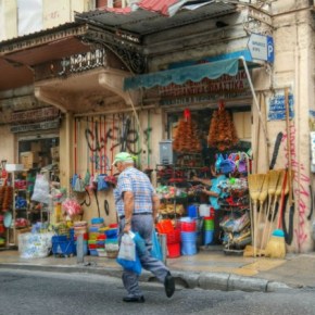 ΟΟΣΑ: Ανάπτυξη 1,9% στην Ελλάδα το&nbsp;2017