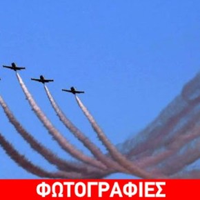 Καβάλα: Εντυπωσιακές επιδείξεις από αεροσκάφη στο 5ο AirSea Show&nbsp;Φωτο.