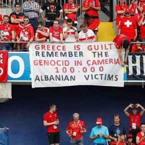 Το αλβανικό ΥΠΕΞ στο πλευρό των φιλάθλων για το πανό περί Τσάμηδων -δήλωση του εκπροσώου&nbsp;του