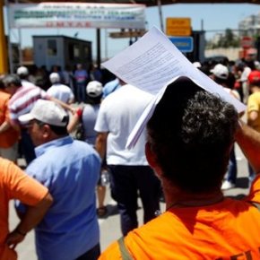 Έκκληση Δρίτσα στους λιμενεργάτες – «Θα προστατευτούν» διαβεβαιώνει «Θα εξαντλήσουμε κάθε δυνατότητα για τις εργασιακές σχέσεις των εργαζομένων σε ΟΛΠ και&nbsp;ΟΛΘ».