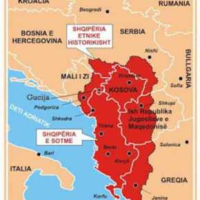 ΤΕΡΑΣΤΙΑ ΠΡΟΚΛΗΣΗ! «Μνημόνιο για την υλοποίηση της Ενωμένης&nbsp;Αλβανίας»