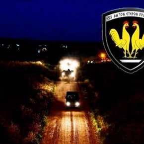 Ο ΕΒΡΟΣ ΠΗΡΕ… ΦΩΤΙΑ! Έξω Ημέρα και Νύκτα Μηχανοκίνητη Ταξιαρχία και Τεθωρακισμένοι&nbsp;ΧΧΙΙΙ