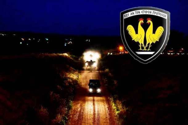 ceb5cf80ceb9cf87ceb5ceb9cf81ceb7