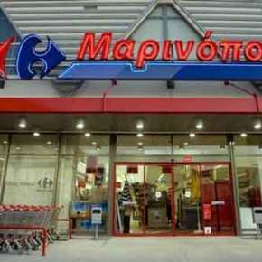 «Καταρρέει» ο Μαρινόπουλος: Άδεια τα ράφια στα σούπερ μάρκετ- Στον «αέρα» το mega deal με&nbsp;Σκλαβενίτη
