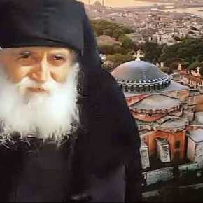 ΘΕΛΟΥΝ με την ανάγνωση του Κορανίου μέσα στην ΑΓΙΑ ΣΟΦΙΑ να εξαφανίσουν την ευωδία του θυμιάματος που την περικυκλώνει εδώ και&nbsp;καιρό;