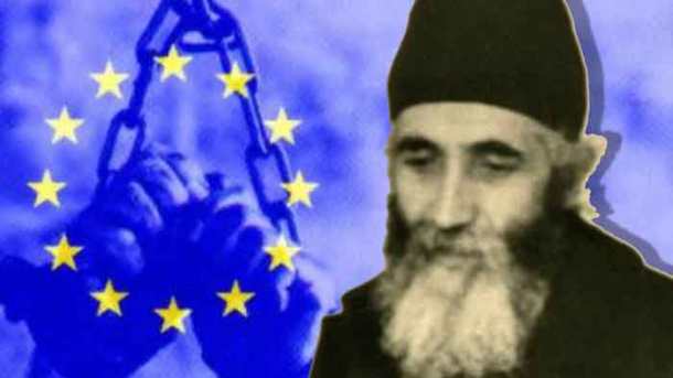 Chained_by_EU_838392454