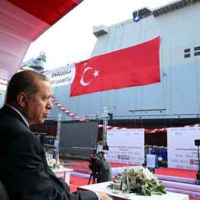 Ερντογάν : Μετά το «Αναντολού» …Θα ναυπηγήσουμε και&nbsp;Αεροπλανοφόρο!