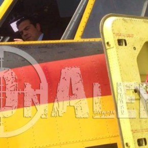 O Τσίπρας στο κλιμάκιο της 383 Μοίρας Ειδικών Επιχειρήσεων &&nbsp;Αεροπυρόσβεσης