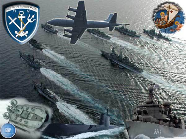 ellhniko-polemiko-naytiko