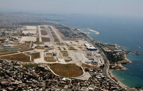 Εντός της ημέρας αναμένεται να υπογραφεί το μνημόνιο για το&nbsp;Ελληνικό