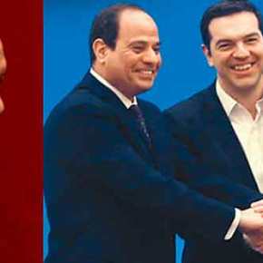 Τα βρίσκει και με την Αίγυπτο η Τουρκία! Θετικό το Κάϊρο γιατί το φυσικό αέριο αλλάζει τα&nbsp;πάντα