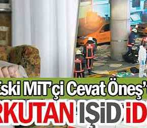 ΠΑΛΑΙΜΑΧΟΣ ΤΗΣ ΤΟΥΡΚΙΚΗΣ ΜΙΤ : ΕΡΧΕΤΑΙ ΛΟΥΤΡΟ ΑΙΜΑΤΟΣ ΣΕ ΟΛΗ ΤΗΝ&nbsp;ΤΟΥΡΚΙΑ