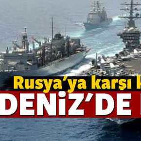 ΝΑΤΟΙΚΗ ΚΡΙΣΗ ΣΤΗΝ ΜΑΥΡΗ ΘΑΛΑΣΣΑ ΜΕ ΦΟΝΤΟ&nbsp;ΤΗΝ…ΡΩΣΙΑ!