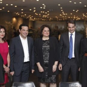 Στο μουσείο της Ακρόπολης -Τα ζεύγη Τσίπρα και Μητσοτάκη στο επίσημο δείπνο προς τιμήν του γγ του&nbsp;ΟΗΕ