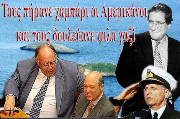 imia_-xontro-doulema