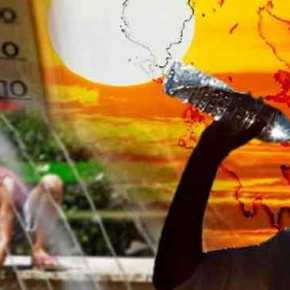 Έκτακτο δελτίο από την ΕΜΥ: «Καμίνι» η χώρα – Ο υδράργυρος θα ξεπεράσει τους 41&nbsp;βαθμούς