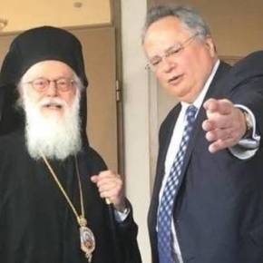Με τον Αρχιεπίσκοπο Αλβανίας Αναστάσιο συναντήθηκε ο&nbsp;Ν.Κοτζιάς