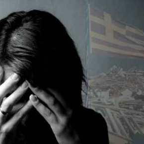 Έκθεση-σοκ της ΤτΕ: Κατάθλιψη και άνοδο της παιδικής θνησιμότητας έφεραν τα&nbsp;Μνημόνια