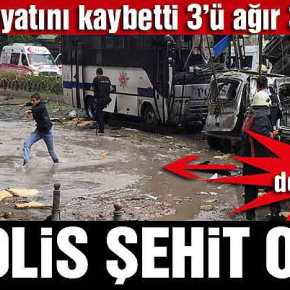 ΜΙΑ ΜΟΛΙΣ ΜΕΡΑ ΜΕΤΑ ΠΟΥ ΜΕΤΕΤΡΕΨΑΝ ΤΗΝ ΑΓΙΑ ΣΟΦΙΑ ΣΕ&nbsp;ΤΖΑΜΙ…