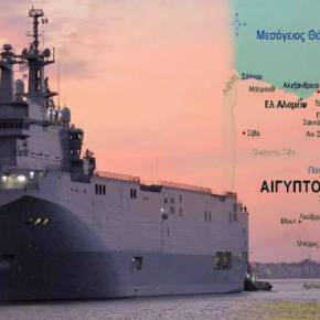 ΣΤΡΑΤΙΩΤΙΚΟΣ ΑΞΟΝΑΣ ΕΛΛΑΔΑΣ-ΑΙΓΥΠΤΟΥ-ΙΣΡΑΗΛ ΑΠΕΝΑΝΤΙ ΣΤΗΝ ΤΟΥΡΚΙΑ – Παραδόθηκε στην Αίγυπτο το πρώτο Mistral – Πώς αλλάζει η ισορροπία δυνάμεων στη Μεσόγειο και πώς ευνοείται η Ελλάδα (βίντεο)&nbsp;–