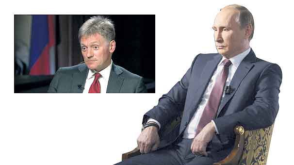 moskova-israrci-ozur-ve-tazminat-sart-7199199