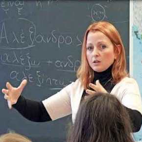 Ο ΘΕΟΣ ΝΑ ΒΑΛΕΙ ΤΟ ΧΕΡΙ ΤΟΥ, Η ΘΡΑΚΗ ΕΝΑ ΒΗΜΑ ΠΡΙΝ ΤΗΝ ΕΞΟΝΤΩΣΗ!!! ΣΥΓΚΛΟΝΙΣΤΙΚΗ ΣΥΝΕΝΤΕΥΞΗ ΤΗΣ ΗΡΩΙΚΗΣ ΔΑΣΚΑΛΑΣ, ΧΑΡΑΣ ΝΙΚΟΠΟΥΛΟΥ…