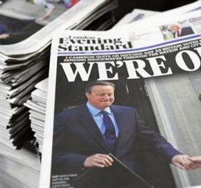 Deutsche Welle: Τι σημαίνει το Brexit για την Ελλάδα; Οι πρώτες αντιδράσεις των γερμανών&nbsp;πολιτικών