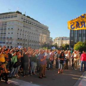 Το χθεσινό φιάσκο των «Παραιτηθείτε» καμπανάκι για τη ΝΔ – «Δεν θέλει» ή «δεν μπορεί» ο Κ.Μητσοτάκης;ΜΗΔΕΝΙΚΗ ΚΙΝΗΤΟΠΟΙΗΣΗ ΤΟΥ ΚΟΜΜΑΤΟΣ – ΕΛΑΧΙΣΤΟΙ ΟΙ&nbsp;ΣΥΜΜΕΤΕΧΟΝΤΕΣ