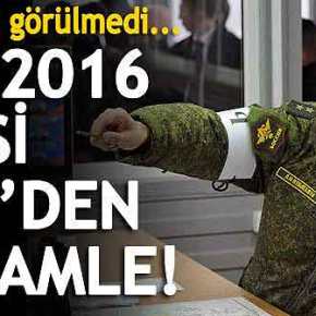 ΟΡΓΙΣΜΕΝΟΣ ΠΟΥΤΙΝ ΠΡΟΚΑΛΕΙ ΤΑΡΑΧΗ ΣΕ ΕΥΡΩΠΑΙΟΥΣ ΚΑΙ…ΤΟΥΡΚΟΥΣ (τουρκικό&nbsp;βίντεο)