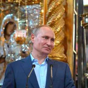 Το φαινόμενο Πούτιν και η ελληνική&nbsp;πραγματικότητα