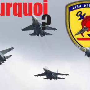 Πέντε ώρες το ΓΕΕΘΑ έκρυβε τις τουρκικές&nbsp;υπερπτήσεις!