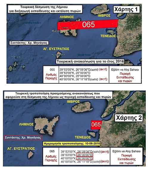 Screen-Shot-2016-06-10-at-18.43