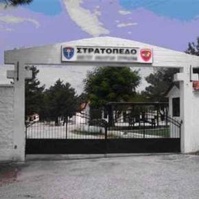 ΑΛΛΑΖΟΥΝ ΟΛΑ ΣΤΟ ΣΤΡΑΤΟ! Νέος τρόπος λειτουργίας των&nbsp;στρατοπέδων!