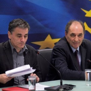 Πρωτογενές 2,26 δισ., με υπερσυγκράτηση των&nbsp;δαπανών