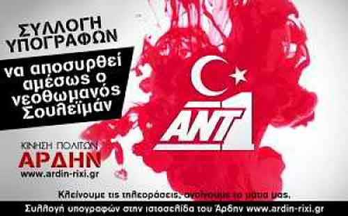 0195ba37fdf9b16a62a9170c426dd6f6_m