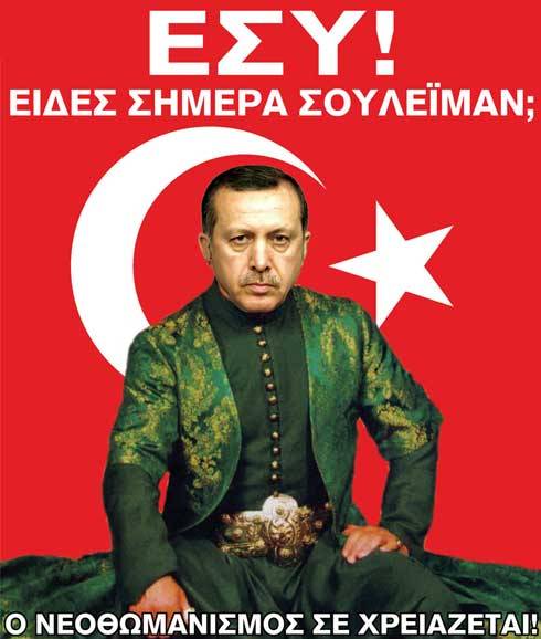 1.11.12 Suleiman_mikro_brosta