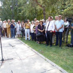 Σκόπια- Ειδική Εκδήλωση από τα παιδιά των προσφύγων του ελληνικού εμφυλίου&nbsp;πολέμου