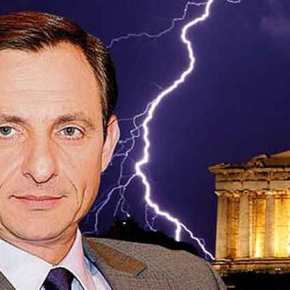 ΑΙΣΧΟΣ: Χατζημαρκάκης στην Bild….η Ελλάδα πρέπει να αλλάξει ΟΝΟΜΑ ! !&nbsp;!