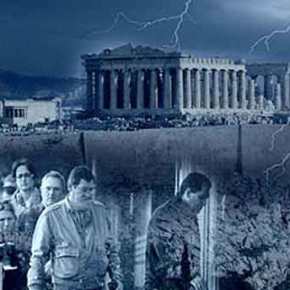 Η χειρότερη φάση της χρεοκοπίας&nbsp;ξεκίνησε…