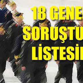 «Η ΣΦΑΓΗ ΤΩΝ ΣΤΡΑΤΗΓΩΝ» ΣΤΗΝ&nbsp;ΤΟΥΡΚΙΑ