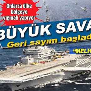 Η ΤΟΥΡΚΙΑ ΕΞΟΠΛΙΖΕΤΑΙ ΕΝ… «ΑΝΗΣΥΧΗ ΑΝΑΜΟΝΗ»&nbsp;(βίντεο)