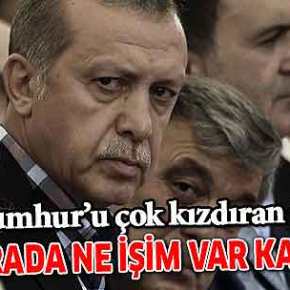 ΑΠΟΚΑΛΥΠΤΕΤΑΙ ΣΧΕΔΙΟ ΔΙΑΦΥΓΗΣ ΤΟΥ ΕΡΝΤΟΓΑΝ ΣΤΑ ΕΛΛΗΝΙΚΑ ΝΗΣΙΑ ΤΟ ΒΡΑΔΥ ΤΗΣ&nbsp;15/7.