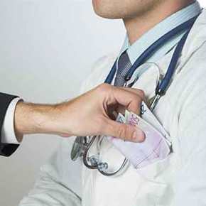 Άθλιοι γιατροί συνεχίζουν να εξαθλιώνουν τους ταλαιπωρημένους&nbsp;ασθενείς