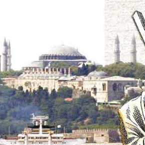 Πληθαίνουν τα Σημάδια…Άρχισαν να «Τρέχουν τα Γεγονότα» στη Πόλη&nbsp;!