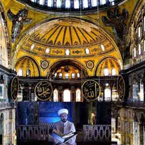 Η επόμενη άλωση της Κωνσταντινούπολης…