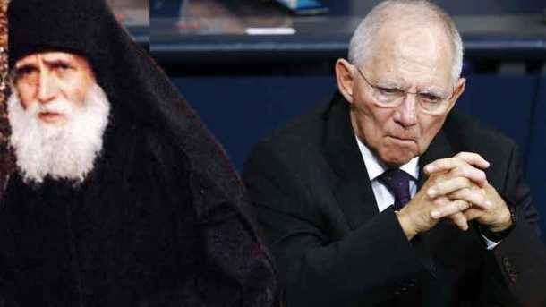 AGIOS-PAISIOS1958945